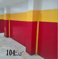 دیوارپوش سالن ورزشی کد 104